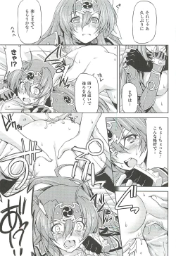 Page 97 of Lightning Warrior Raidy Ch. 1-End