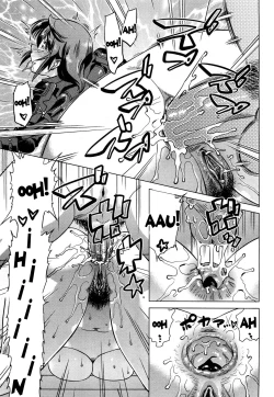 Page 23 of Oneesama Likes Anal