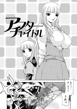 Page 6 of After Chidle 2