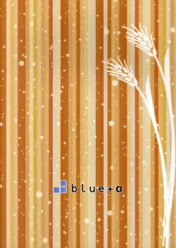 Page 20 of SPiCE'S WiFE