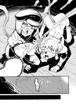 Page 8 of Kuroshiki Vol. 4