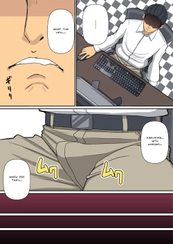 Page 18 of Noriakisan