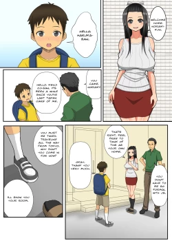 Page 2 of Noriakisan