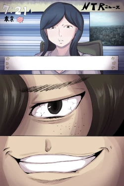 Page 55 of Busa Men no Ore ga Onna-tachi kara Kongan sarete SEX shite ageru Sekai