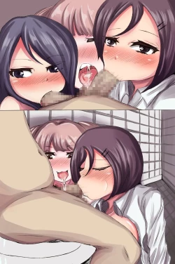 Page 65 of Busa Men no Ore ga Onna-tachi kara Kongan sarete SEX shite ageru Sekai