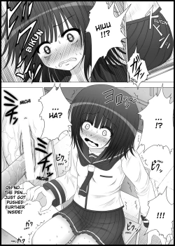 Page 19 of Onayuri ch.2