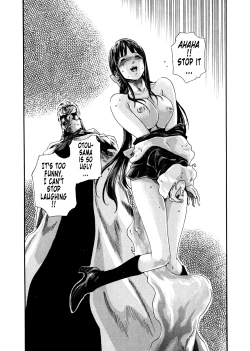 Page 102 of Kisei Juui Suzune Volume 5