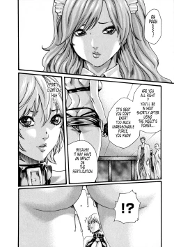 Page 142 of Kisei Juui Suzune Volume 5