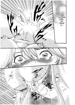 Page 14 of Kisei Juui Suzune Volume 5