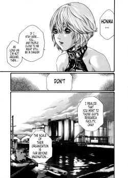 Page 172 of Kisei Juui Suzune Volume 5