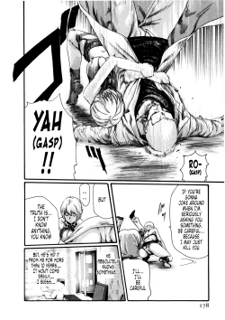 Page 175 of Kisei Juui Suzune Volume 5