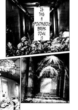 Page 52 of Kisei Juui Suzune Volume 5