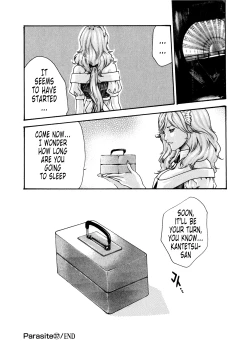 Page 53 of Kisei Juui Suzune Volume 5