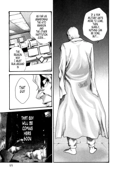 Page 94 of Kisei Juui Suzune Volume 5