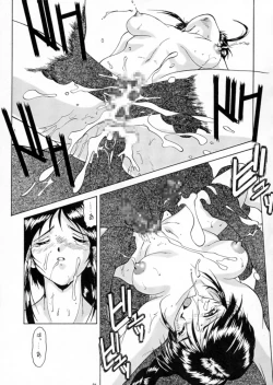 Page 21 of Taiho Shichauzo The Doujin 2