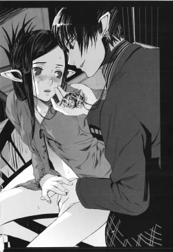 Page 148 of Momoiro Zukan 1 - Pink Illustrated 1