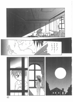 Page 35 of Choukyou Tenshi