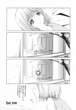 Page 30 of Petit Mani