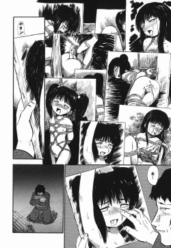 Page 172 of Love Musume Oniichan