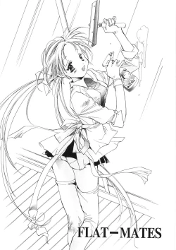 Page 116 of Onnanoko Nyuueki