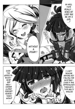Page 20 of MMO ni Okeru Rare Soubitte Ero Soubi no Koto da yo ne! | Rare Equipment in an MMO Means Erotic Equipment, Right!?