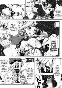 Page 6 of MMO ni Okeru Rare Soubitte Ero Soubi no Koto da yo ne! | Rare Equipment in an MMO Means Erotic Equipment, Right!?