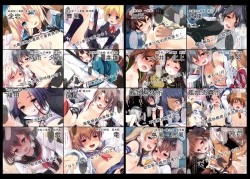 Page 2 of Shiro to Kuro no Chinjufu