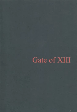 Page 26 of Tamanetoppai 2