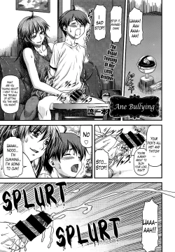 Page 1 of Ane Buri | Ane Bullying