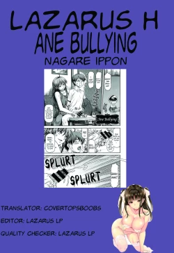 Page 25 of Ane Buri | Ane Bullying