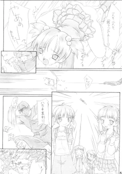 Page 26 of Lolita Price