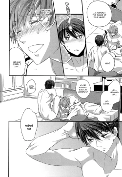 Page 15 of Bougyoroku Zero