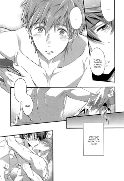 Page 16 of Bougyoroku Zero