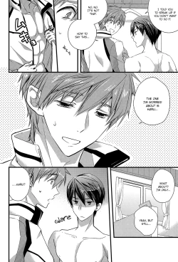 Page 5 of Bougyoroku Zero