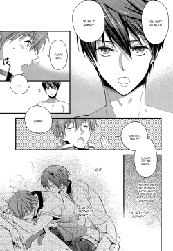 Page 6 of Bougyoroku Zero