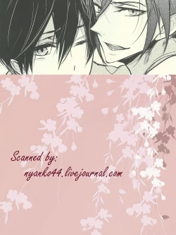 Page 12 of Rin to Haru ga Karada de Nakayoku suru Hon