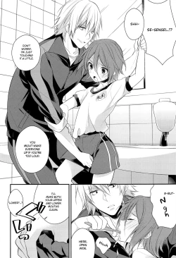 Page 10 of Rin-chan  o Goshigoshi Suru Hon | Brushing little Rin