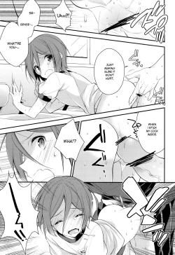 Page 13 of Rin-chan  o Goshigoshi Suru Hon | Brushing little Rin