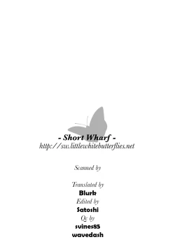 Page 19 of Rin-chan  o Goshigoshi Suru Hon | Brushing little Rin