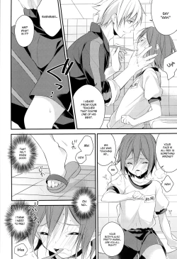 Page 8 of Rin-chan  o Goshigoshi Suru Hon | Brushing little Rin