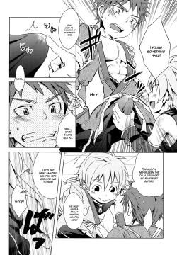 Page 27 of Iro ha Ni ho he to