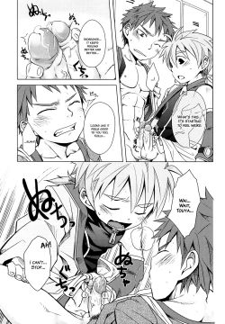 Page 30 of Iro ha Ni ho he to