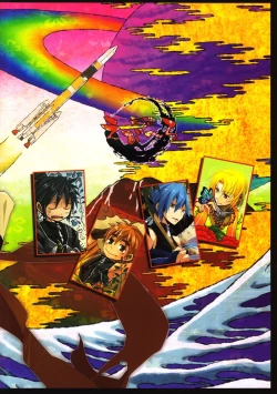 Page 34 of Iro ha Ni ho he to