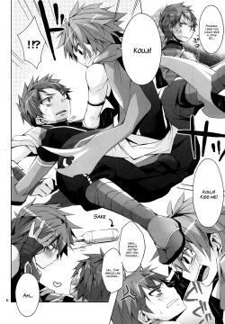 Page 5 of Iro ha Ni ho he to