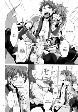 Page 9 of Iro ha Ni ho he to