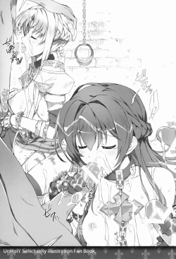 Page 15 of unRighteousness CoLLECT 2