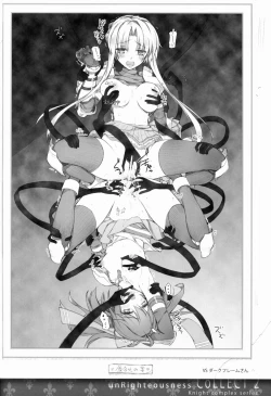 Page 22 of unRighteousness CoLLECT 2