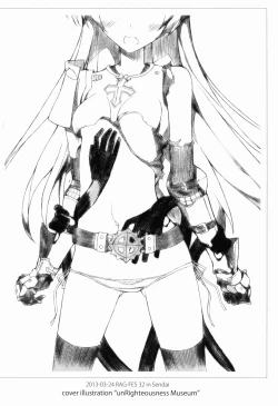 Page 8 of unRighteousness CoLLECT 2