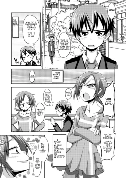 Page 3 of Otouto Ijiri