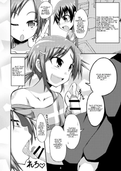 Page 4 of Otouto Ijiri